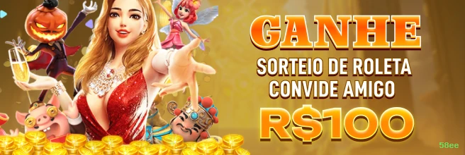 58ee Segurança